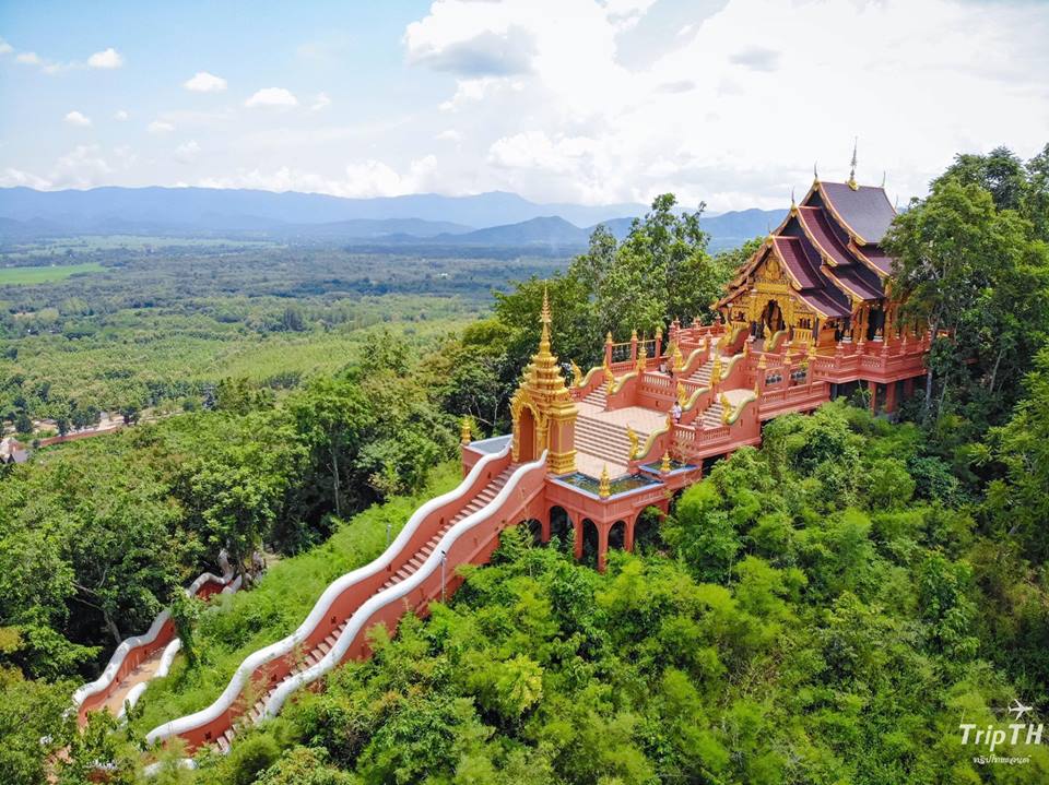 วัดพระธาตุดอยพระฌาน